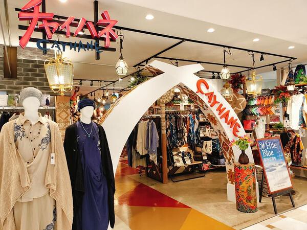 チャイハネ　アルカキット錦糸町店