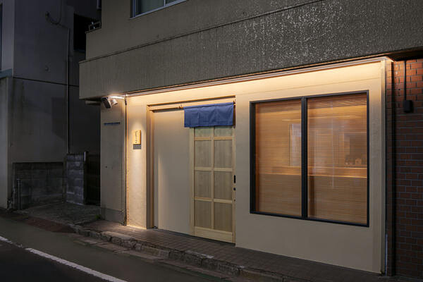 やのますてぃろ