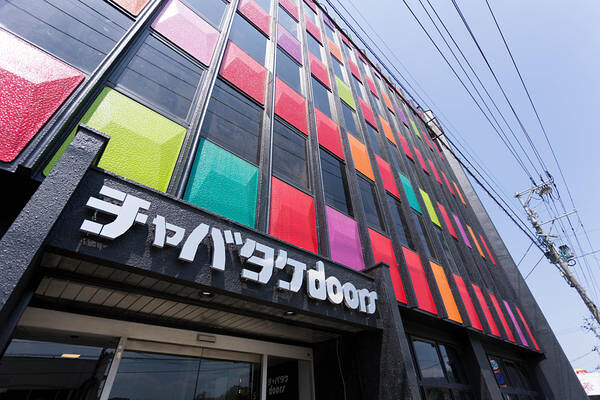 チャバタケdoors