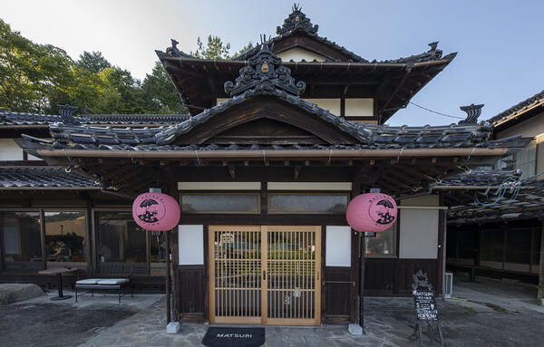 MATSURI