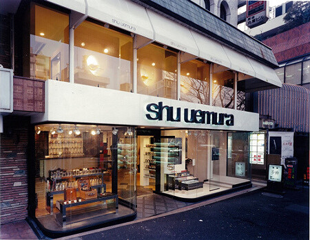 shu uemura beauty boutique表参道本店 