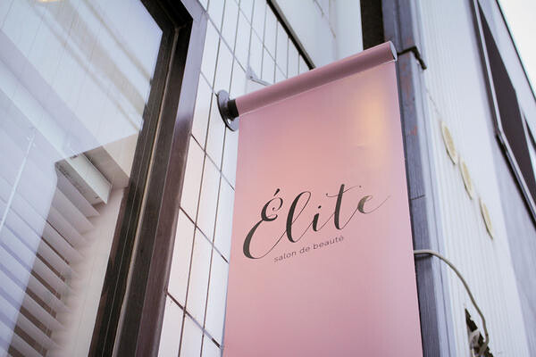 salon de beaute Elite