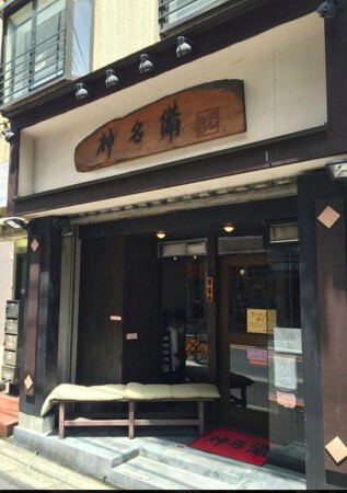 外層
