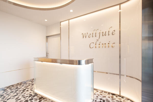 Welljule Clinic