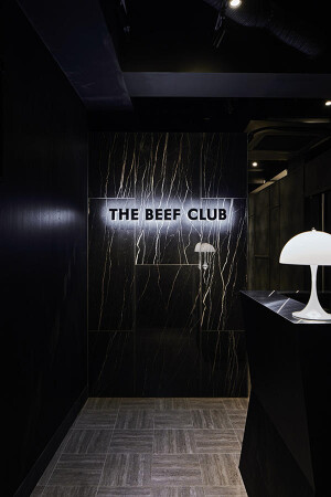 THE BEEF CLUB