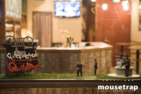 立ち喰い酒場＆ガストロ食堂 Guittone グイットーネ