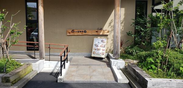 むさしの森珈琲 六ツ川店