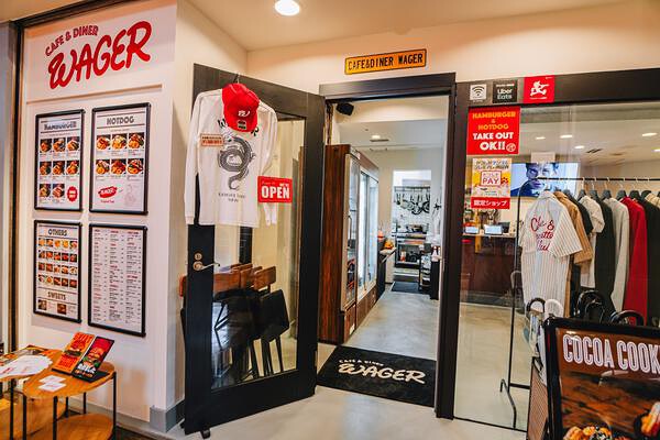CAFE & DINER WAGER