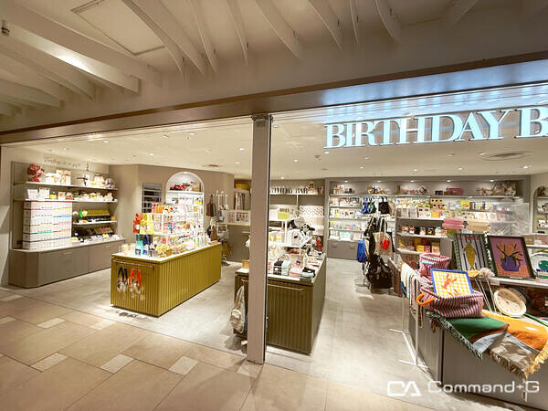 BIRTHDAY BAR 横浜ジョイナス店