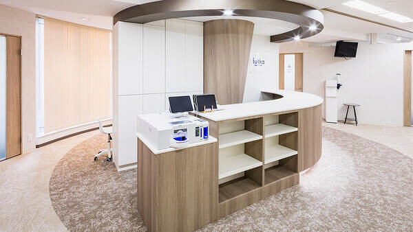 整体院ふっか銀座店