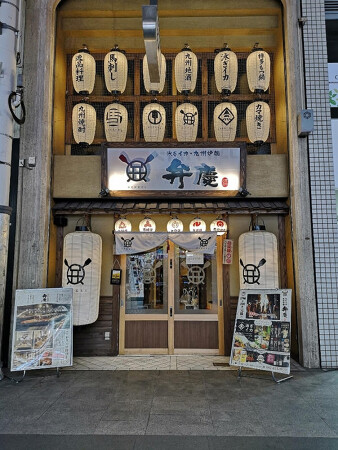 弁慶　高松店（香川県）