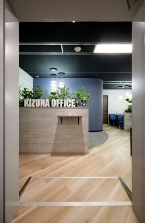 株式会社KIZUNA様