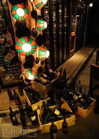 BOSCO de BOSCO (東京)