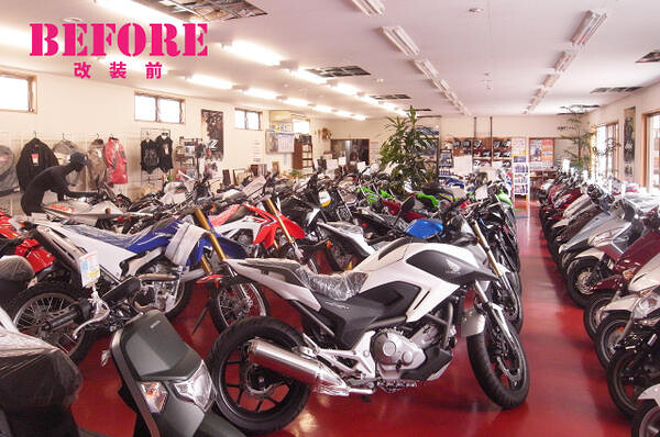 ライダーズパーク「Showya」(憧屋)