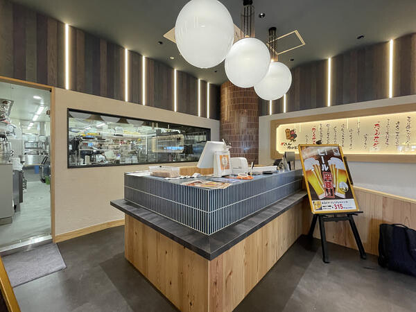 がってんカルビ所沢店