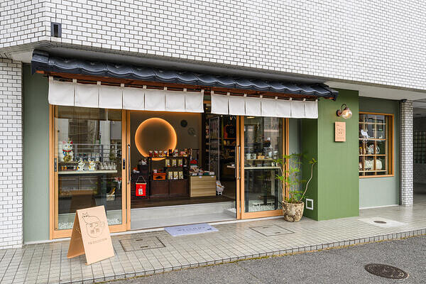 ネコの時間