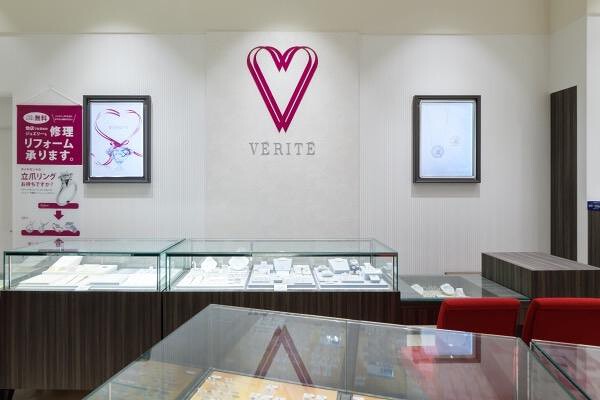 VERITEららぽーと横浜店