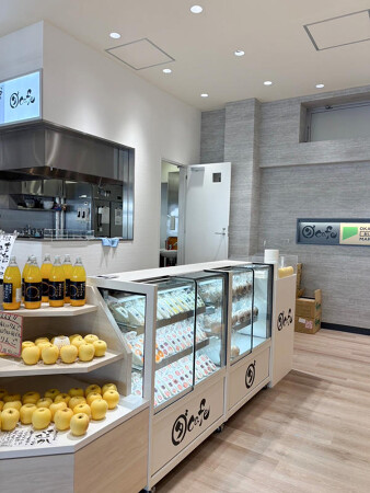 ダカフェ三井アウトレットパーク岡崎店