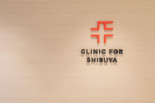 CLINIC FOR 渋谷