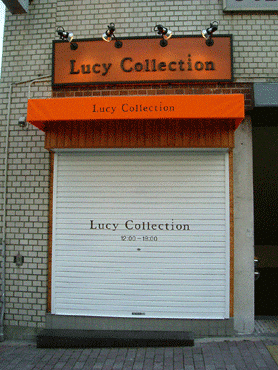 Lucy  Collection様