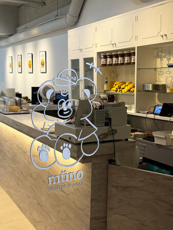 müno  濃厚グリークヨーグルト・アサイーボウル専門店