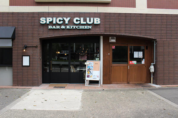 SPICY CLUB