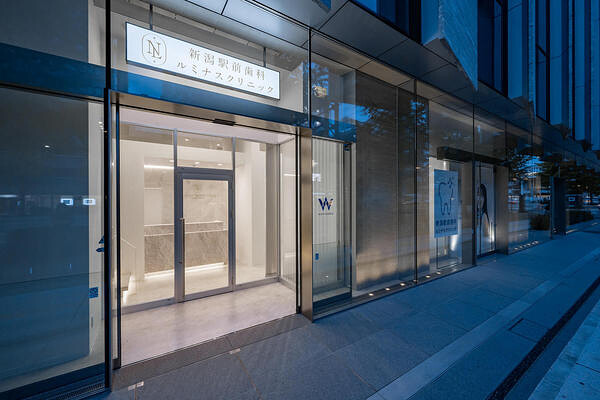 Luminous Dental Clinic