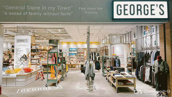 GEORGE’S イオンモール福岡店