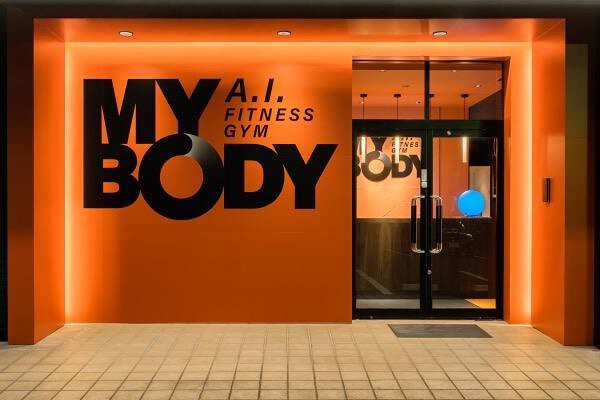 MY-BODY A.I FITNESS GYM前橋店