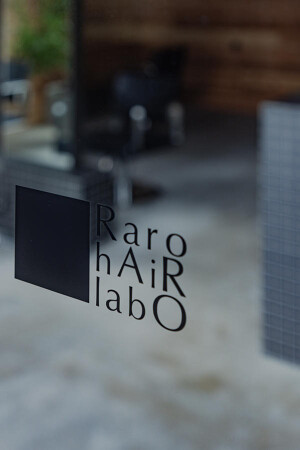 Hair salon R