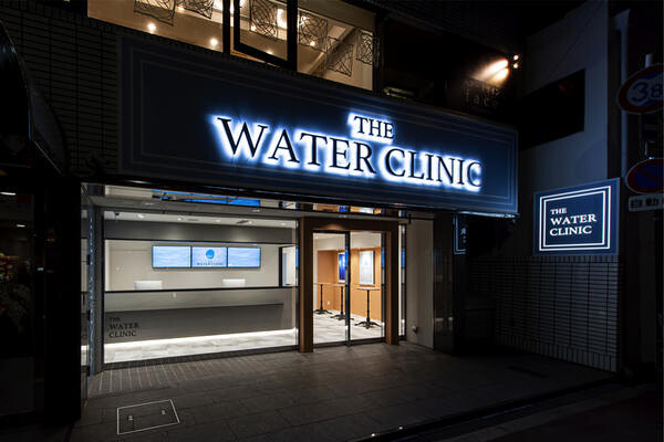 The Warter Clinic