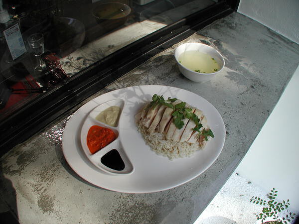 海南鶏飯食堂　本店