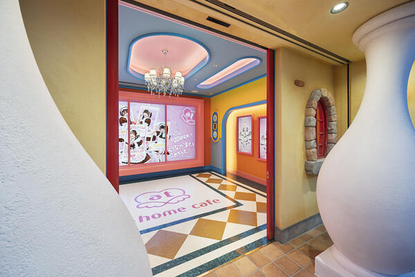 あっとほぉーむカフェ 名古屋大須本店1F