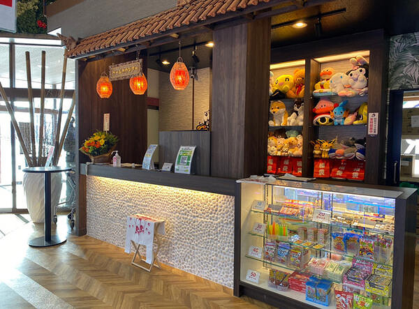 キャッツアイ恵庭店