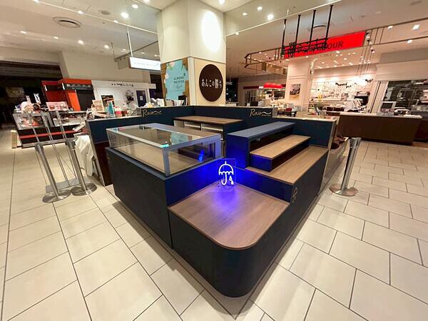 Rain北千住マルイ店