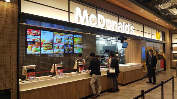 マクドナルドイオン白山店
