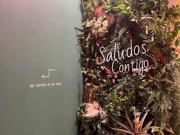 コンセプトバーSARU