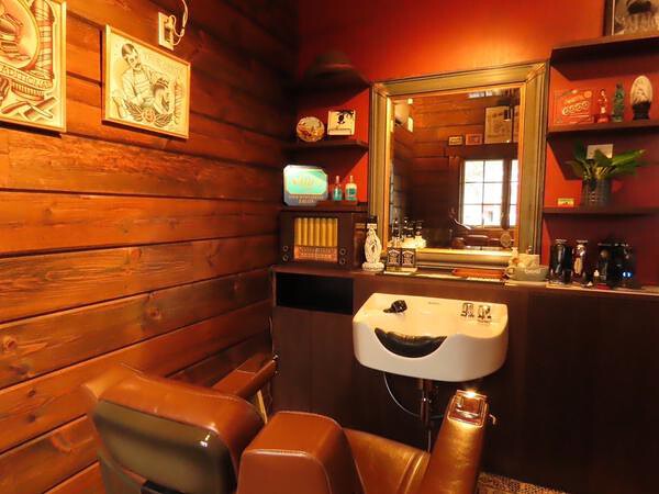 BARBER NEW HORIZON