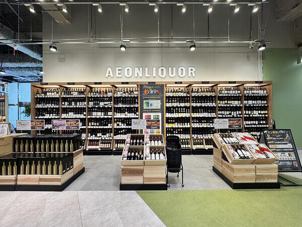 イオンリカー津田沼