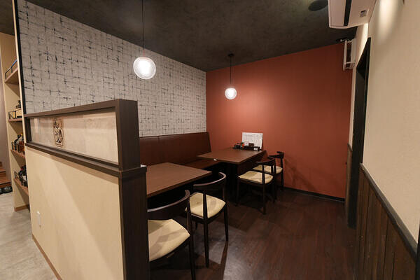 炭火焼き 鶏と魚 あき山