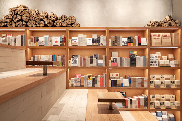 Cafe & meal MUJI 天津