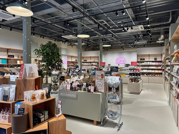 Cosme Kitchen Village御殿場店