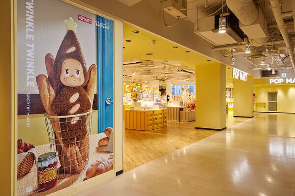 POPMART 福岡PARCO店
