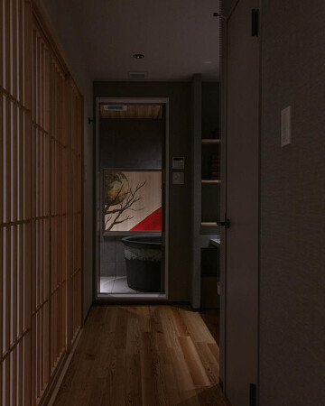 えにし　岸里東