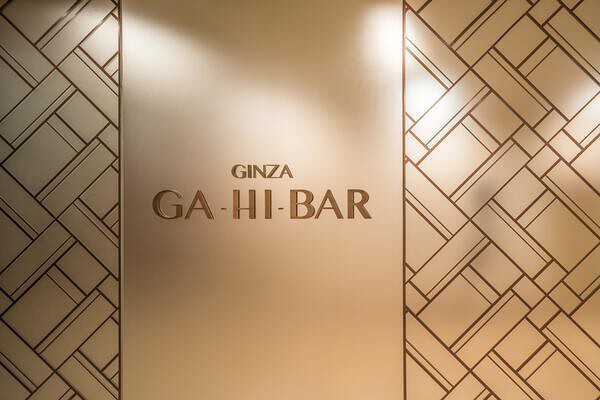 GINZA GA-HI-BAR