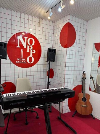 NOPPO MUSIC SCHOOL