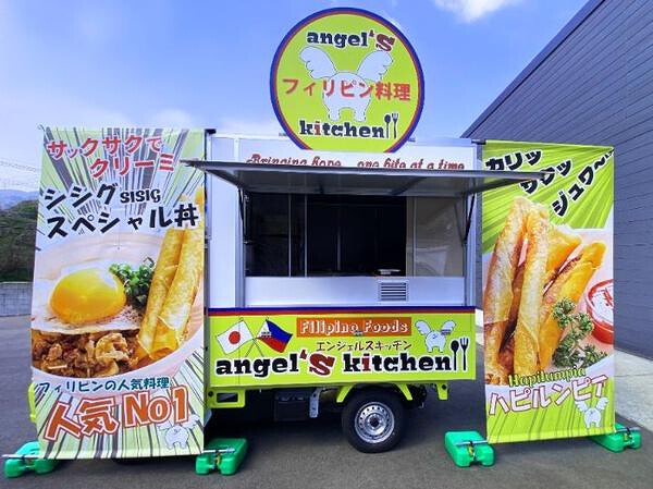 エンジェルスキッチンカー