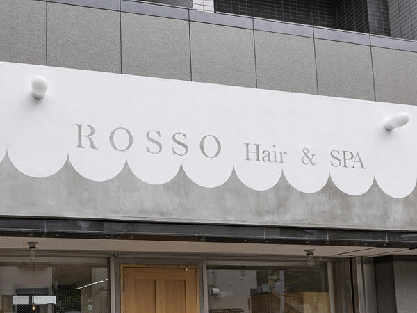 ROSSO　hair & SPA東川口店