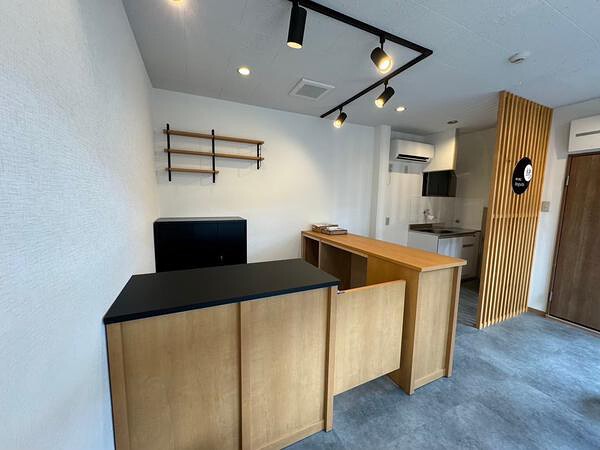 漢方薬店　緒　itoguchi
