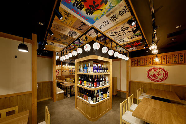  九州魂 大和西大寺店